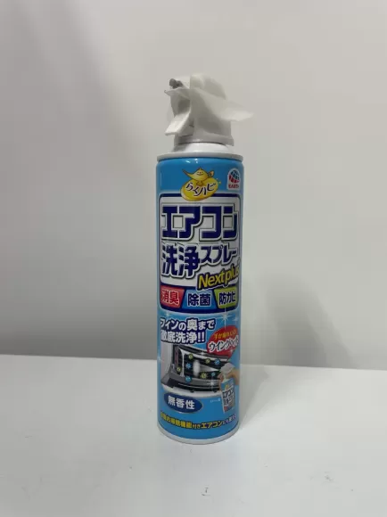 Blog