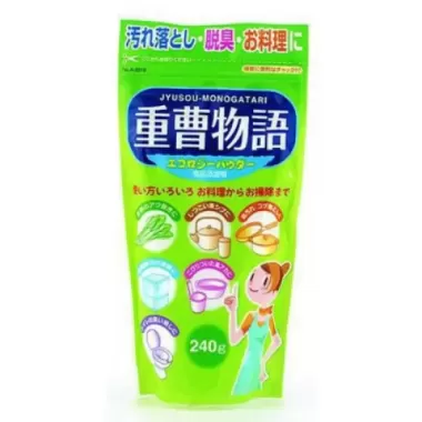 Bình Xịt Vệ Sinh Vòi Tắm Không Chạm Astonish 750ml