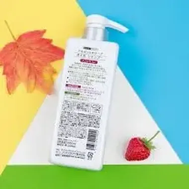 DẦU GỘI CHIẾT XUẤT HẠT ARGAN VÀ DẦU OLIU BEAUA 550ML - HÀNG NỘI ĐỊA NHẬT