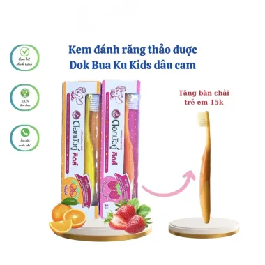 Bộ kem đánh răng trẻ em Dok Bua Ku 35g kèm bàn chải – Giải pháp chăm sóc nụ cười xinh cho bé từ Thái Lan