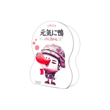 Kẹo trái cây Fruit Point 200g – Hương vị ngọt ngào trong vỏ hộp thiếc quà tặng sinh động