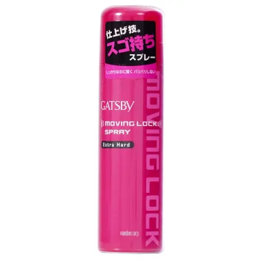 Keo xịt tóc Gatsby Super Hard (170g / 180g) – Nhập khẩu Nhật Bản, giữ nếp mạnh & đa dạng hiệu ứng 