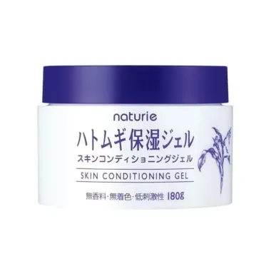 Hộp khử mùi thơm phòng Botanical Aroma 300g – Chiết xuất thực vật, khử mùi & lưu hương tự nhiên