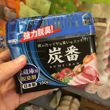 Hộp khử mùi tủ lạnh than hoạt tính Nhật Bản 150g – Khử mùi thực phẩm, giữ tủ lạnh luôn sạch thoáng