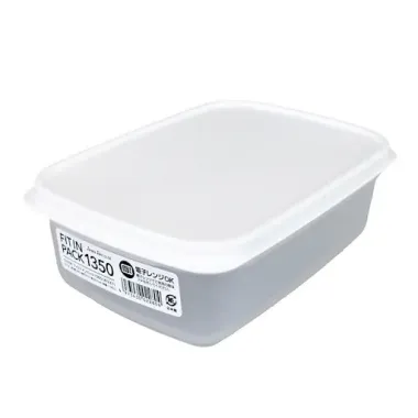 Hộp nhựa nắp dẻo Nhật Bản màu trắng 1350ml / 2200ml – An toàn, kín mùi & tiện lợi bảo quản thực phẩm