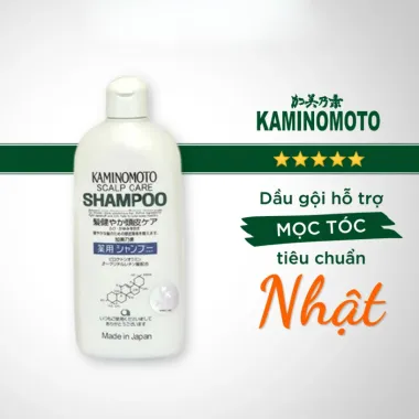 Băng vệ sinh Unicharm Nhật Bản có cánh 21cm (20 miếng/gói)