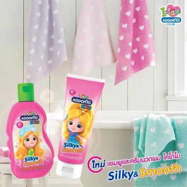 Dầu xả Kodomo Silky & Smooth Kids 6+ 150ml – Giải pháp cho mái tóc mềm mại, suôn mượt tự nhiên từ Thái Lan