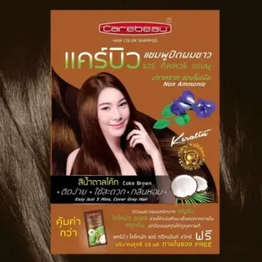 Dầu gội phủ bạc OK Herbal Thái Lan gói 30ml (màu nâu)
