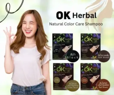 Dầu gội phủ bạc OK Herbal Thái Lan gói 30ml (màu nâu)