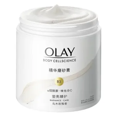Kem dưỡng chống lão hóa Olay – Giải pháp trẻ hóa làn da chuyên sâu từ Mỹ
