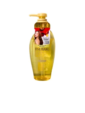 Dầu Gội Tsubaki 450ml - Nhật Bản