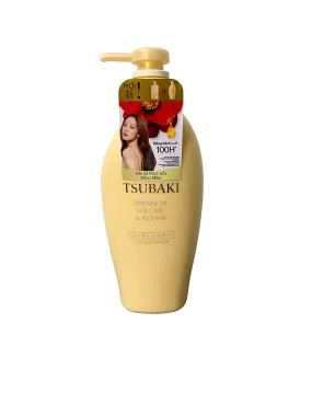 Dầu Xả Tsubaki 450ml - Nhật Bản