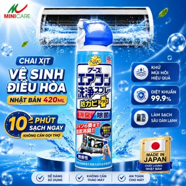 Bàn chải đánh răng Dentfine cho trẻ em từ 1.5 - 6 tuổi