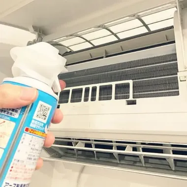 Chai xịt vệ sinh máy điều hòa Nhật Bản 420ml