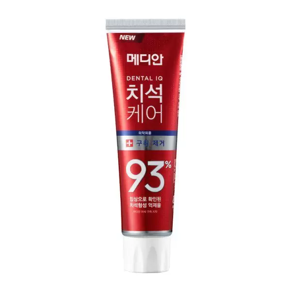 Dầu Gội Keratin Agrado 750ml – Giải pháp phục hồi tóc hư tổn chuyên sâu
