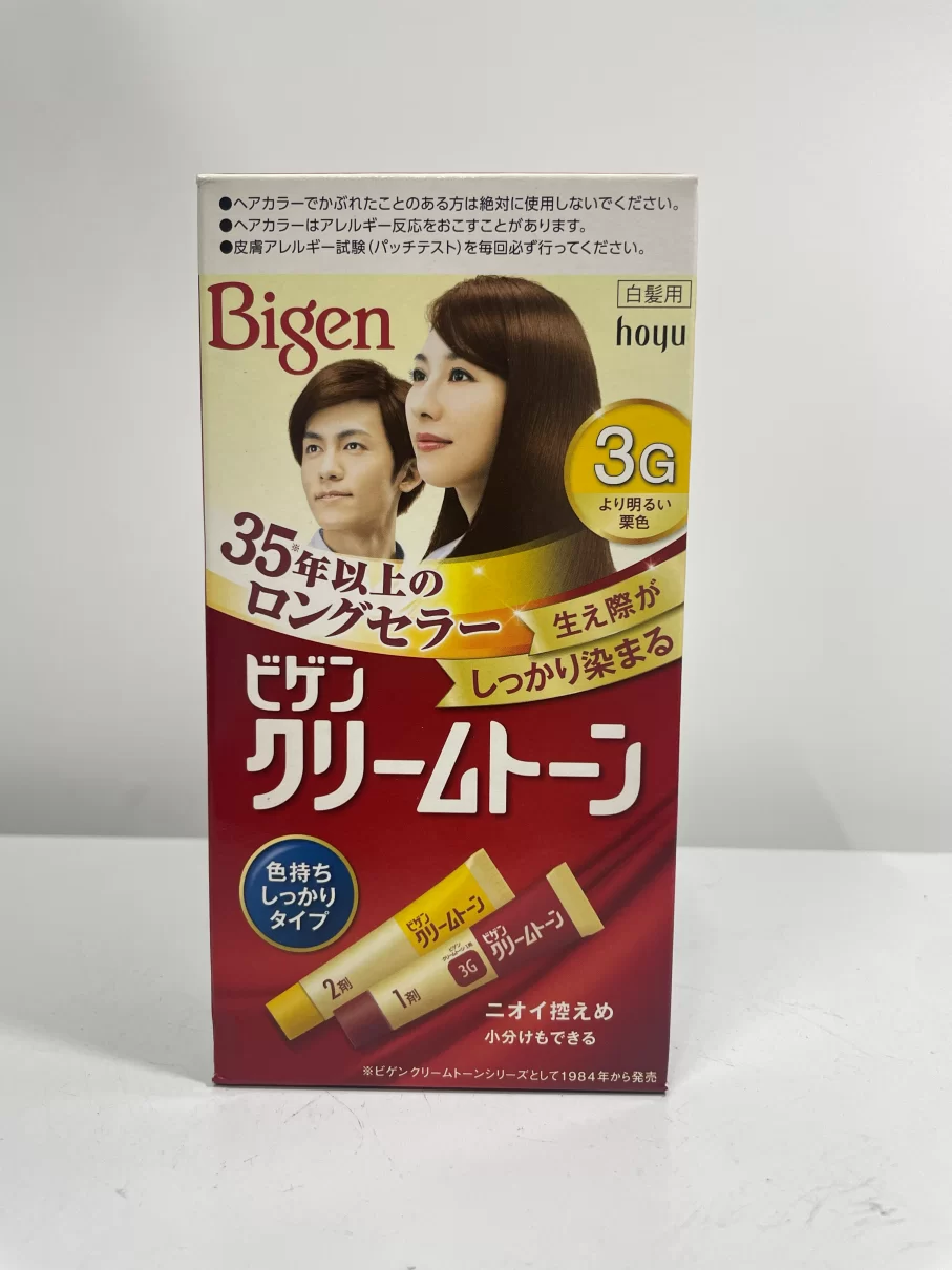 Nhuộm tóc phủ bạc Bigen (5 màu) (3G)