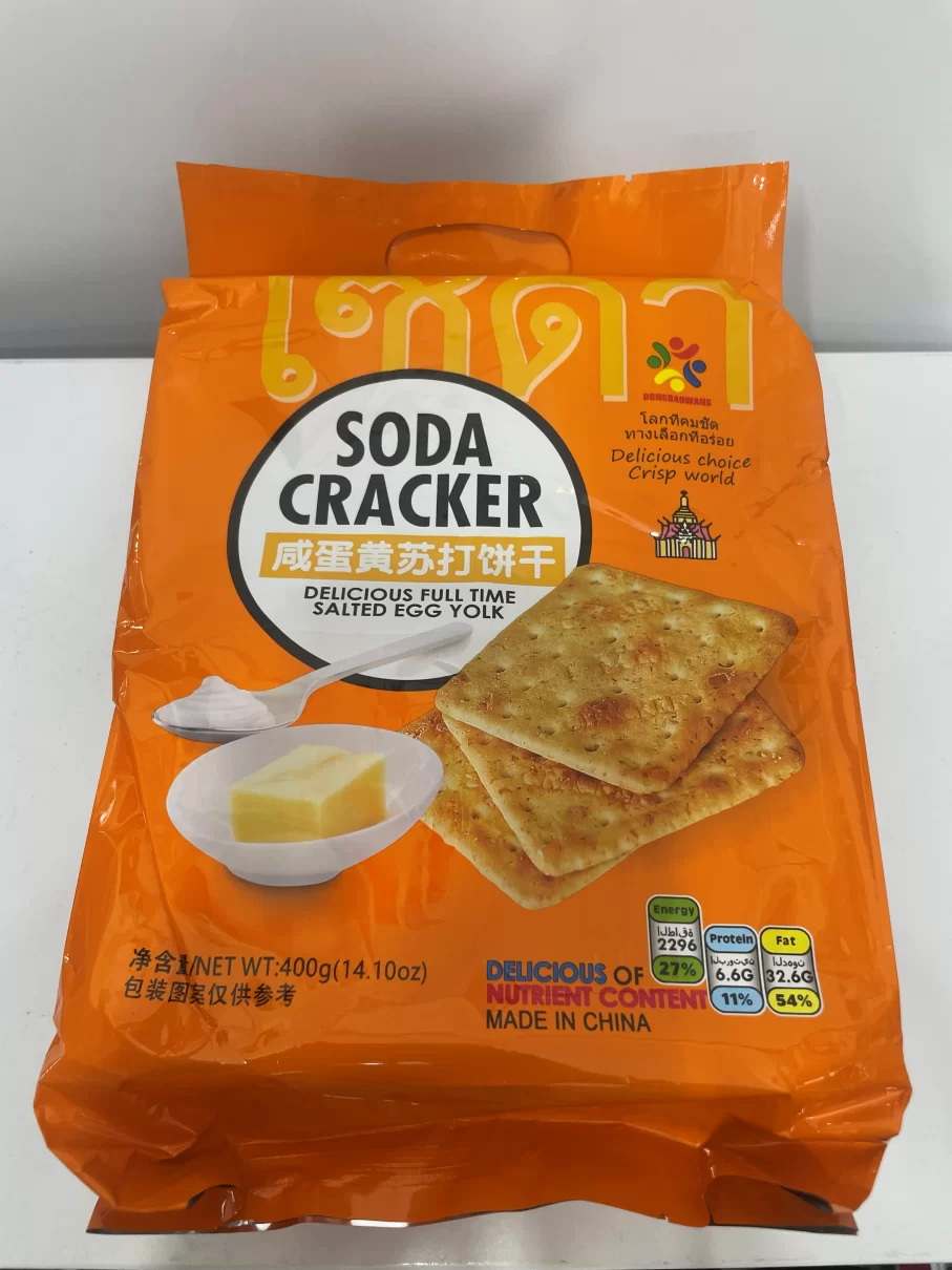 Bánh Quy Ăn Kiêng Soda Cracker Vị Trứng Muối (Gói 400g)