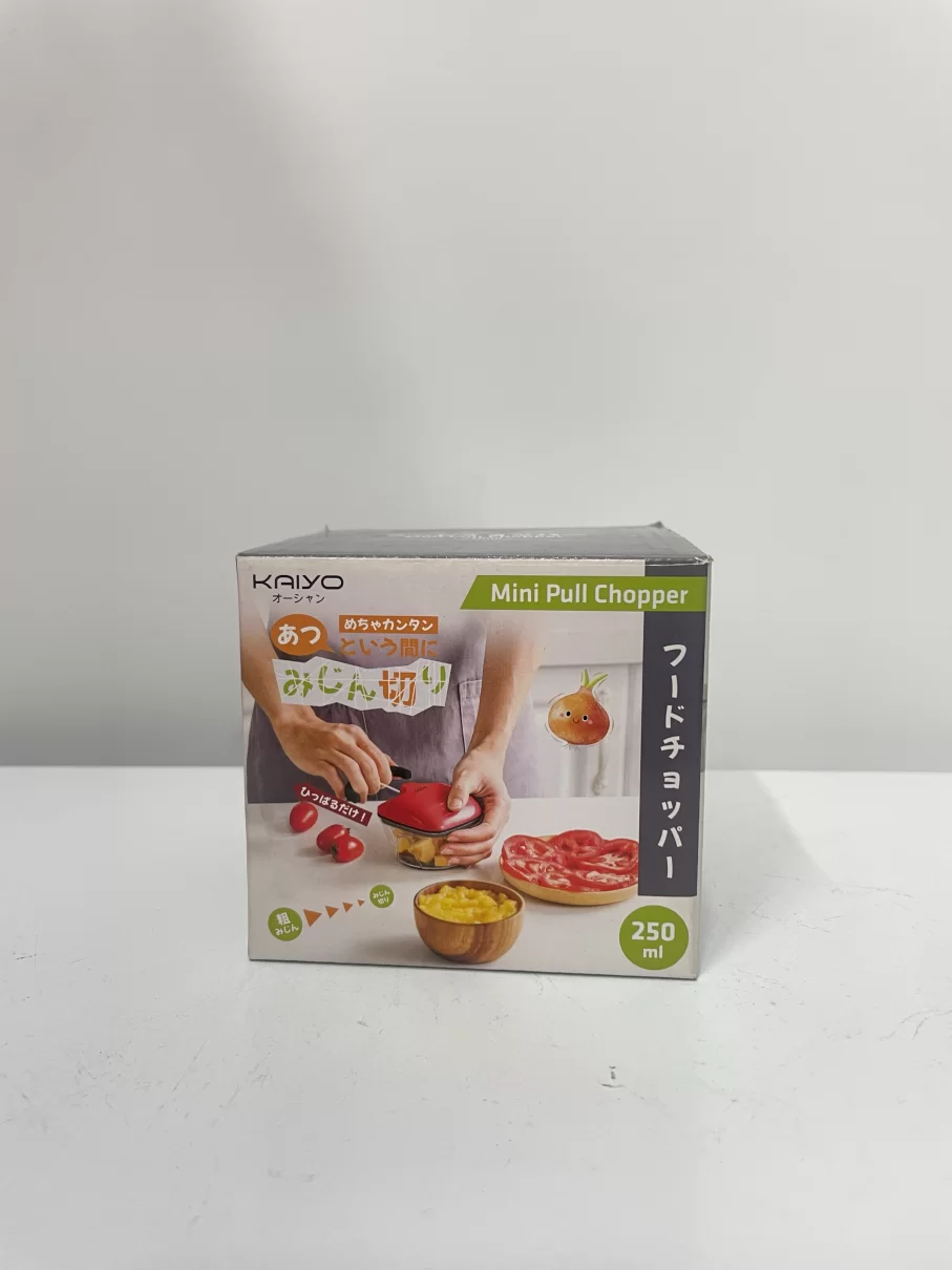 Dụng cụ xay tỏi ớt Kaiyo size S, dung tích 250ml