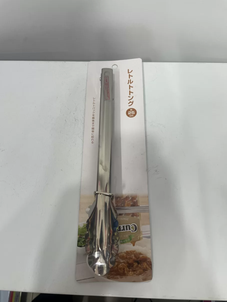 ECHO- Kẹp thức ăn bằng inox 23.5cm