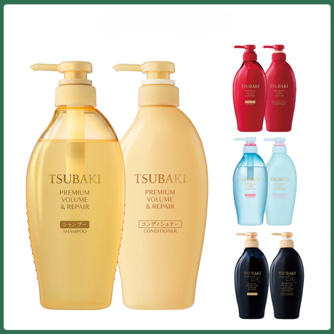 Dầu Gội Tsubaki 450ml - Nhật Bản